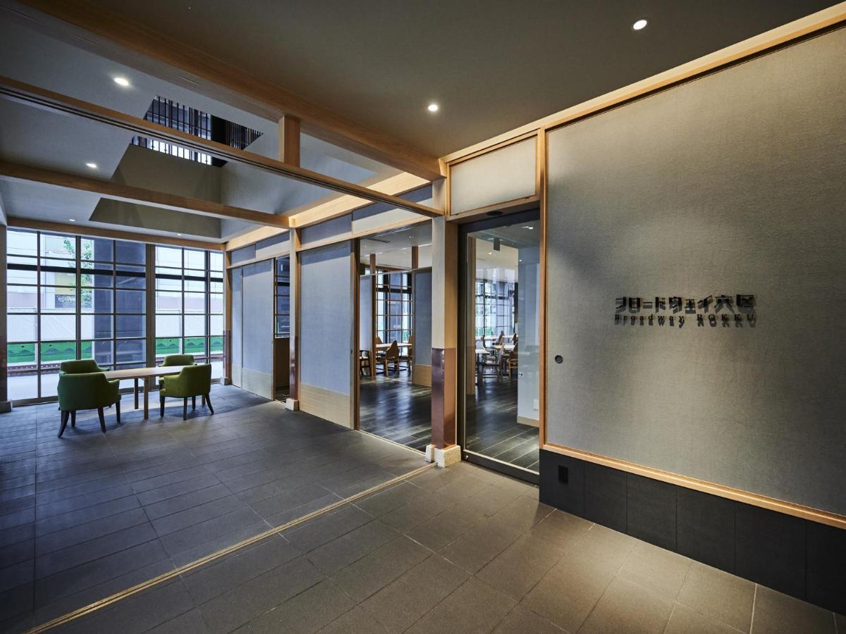 טוקיו Asakusa View Hotel Annex Rokku מראה חיצוני תמונה
