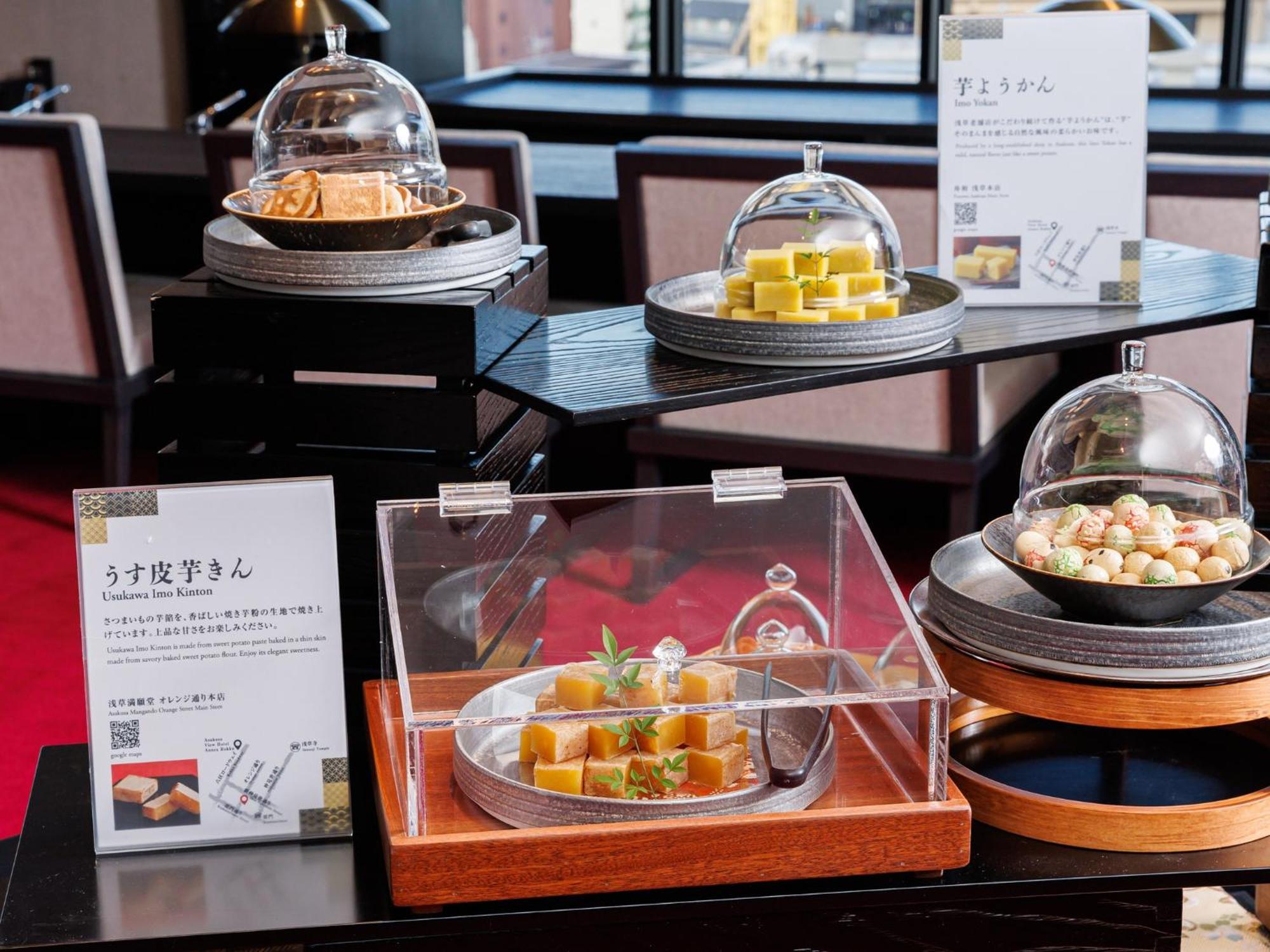 טוקיו Asakusa View Hotel Annex Rokku מראה חיצוני תמונה