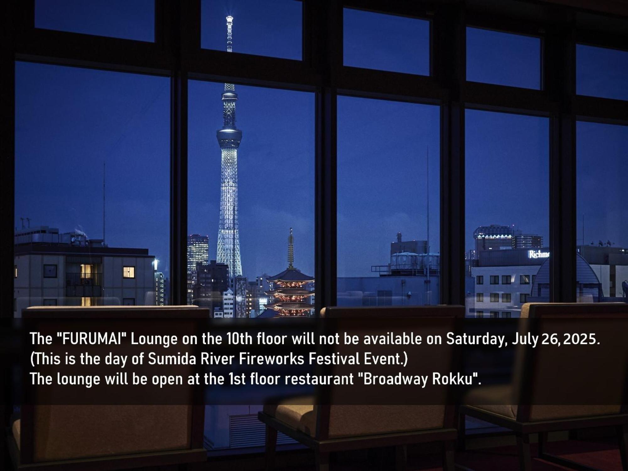 טוקיו Asakusa View Hotel Annex Rokku מראה חיצוני תמונה